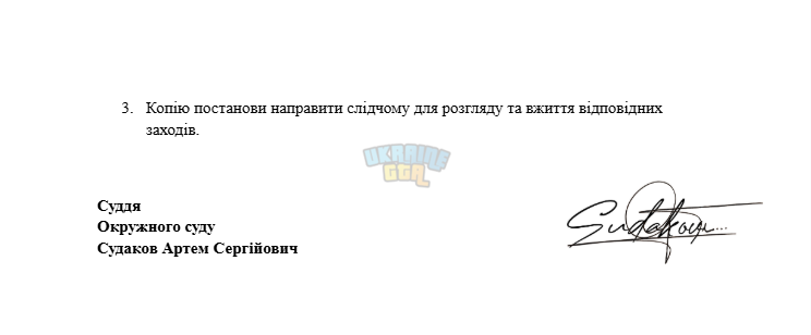 Снимок экрана 2025-07-10 005707.png