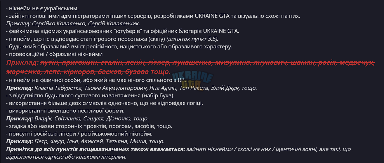 Снимок экрана 2025-07-28 144903.png