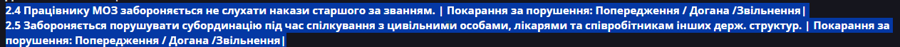 Снимок экрана 2025-08-08 212646.png