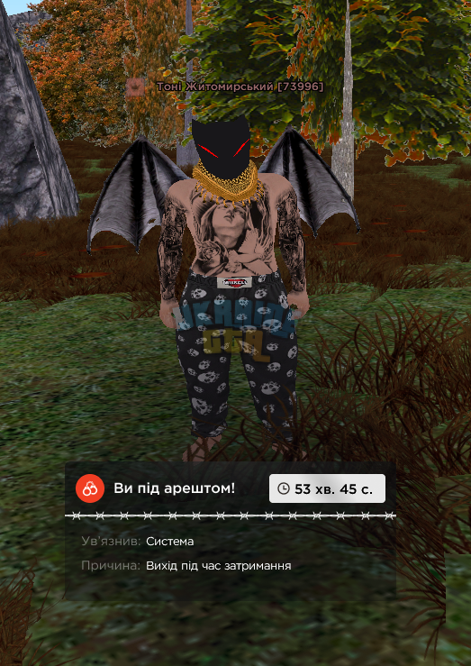 Снимок экрана 2025-09-22 135200.png