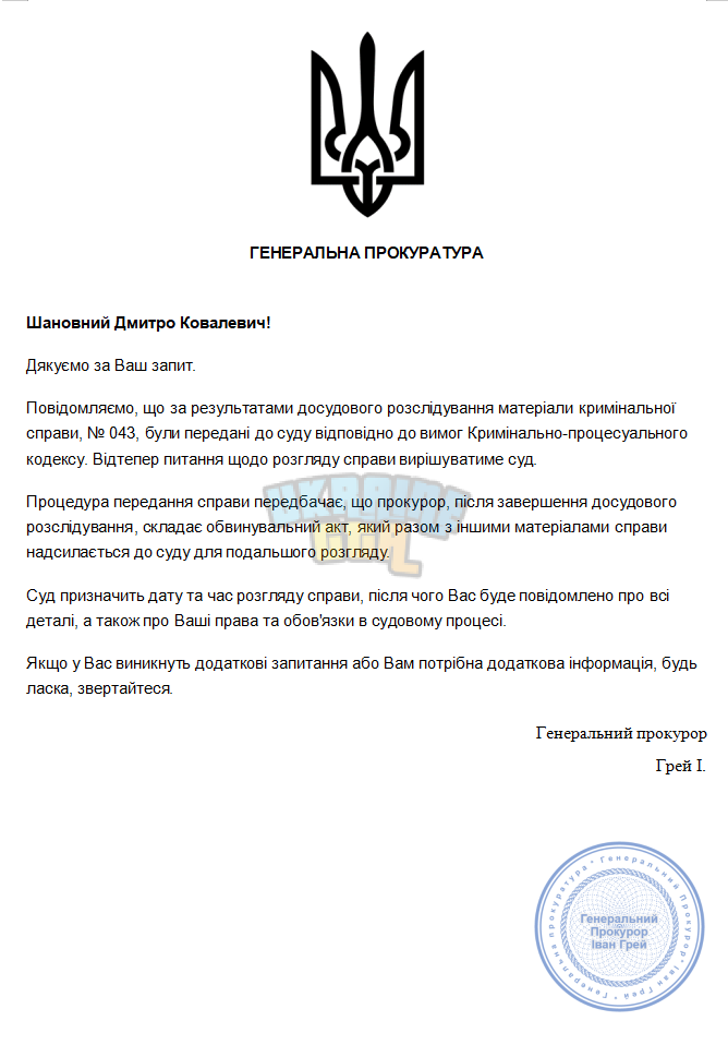 Снимок экрана 2025-09-24 185403.png
