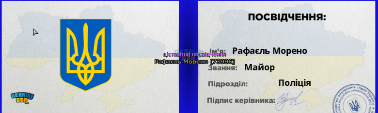 Снимок экрана 2025-09-24 220331.png