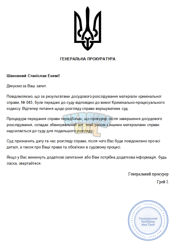 Снимок экрана 2025-09-25 174445.png