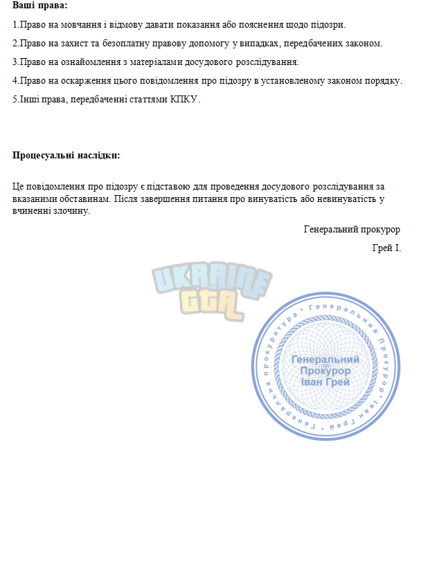 Снимок экрана 2025-09-27 232936.png