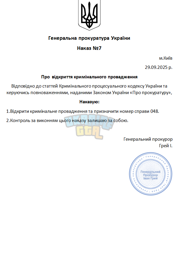 Снимок экрана 2025-09-29 225115.png