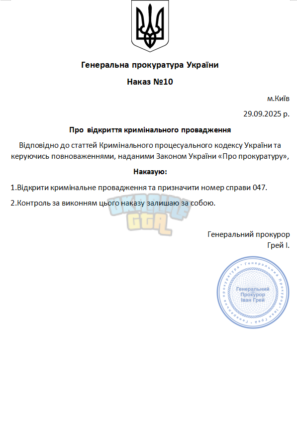 Снимок экрана 2025-09-29 230047.png