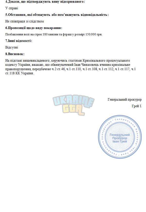 Снимок экрана 2025-10-01 095556.png