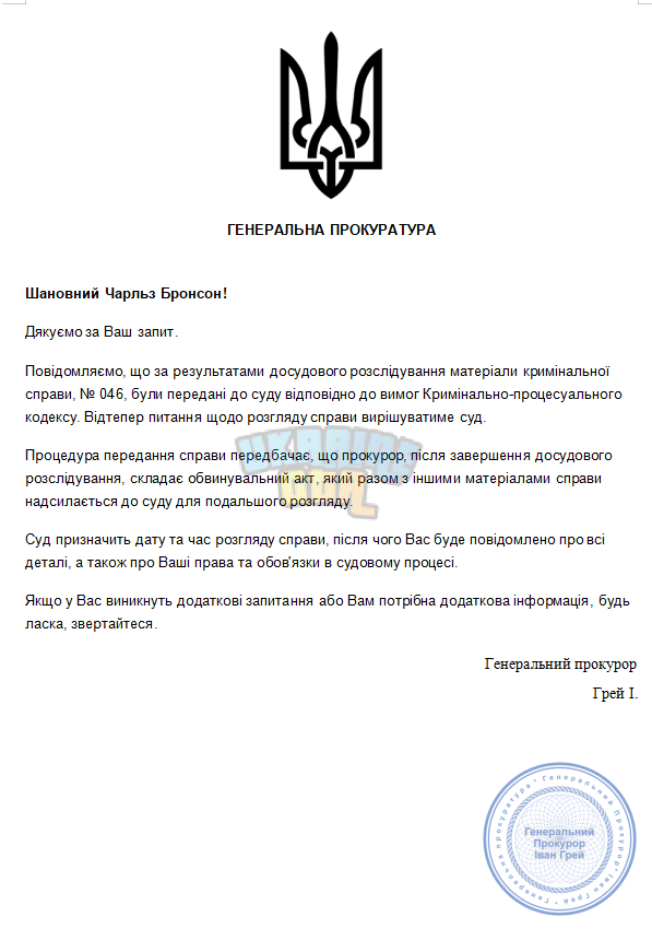 Снимок экрана 2025-10-01 100252.png
