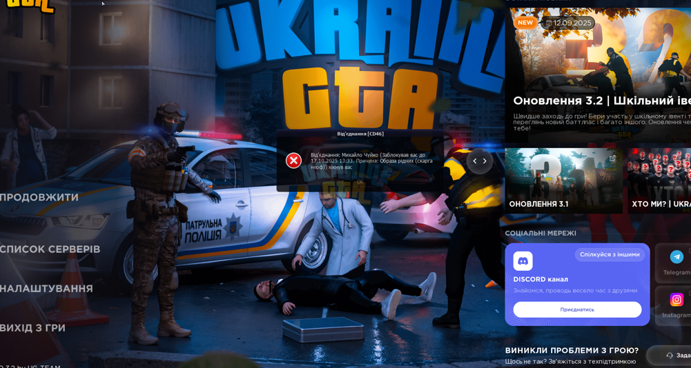 Снимок экрана 2025-10-02 140052.png