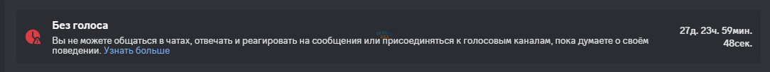 Снимок экрана 2025-10-02 170429.png