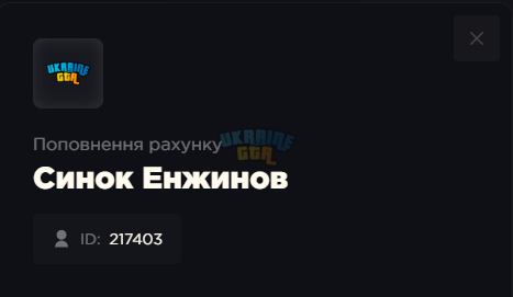 Снимок экрана 2025-10-03 191335.png