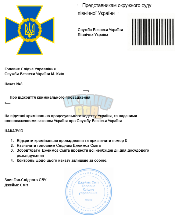 Снимок экрана 2025-10-27 205323.png