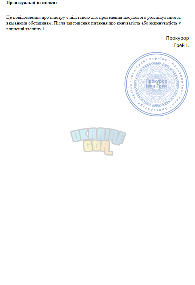 Снимок экрана 2025-10-30 202810.png