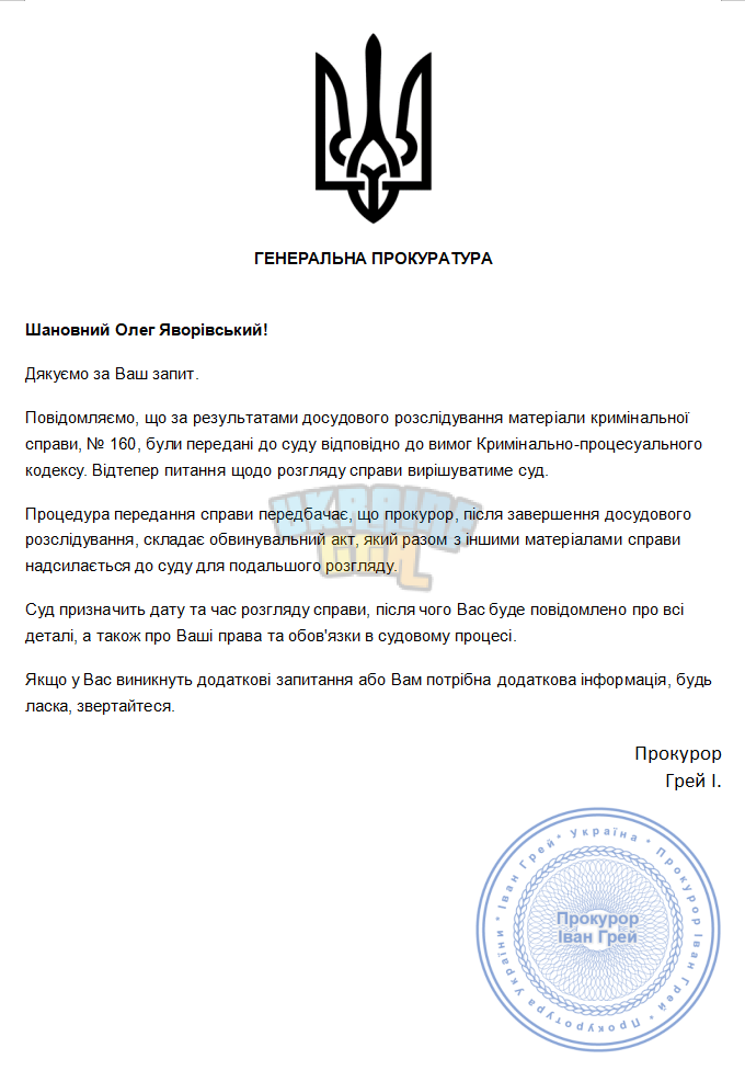 Снимок экрана 2025-10-31 163350.png