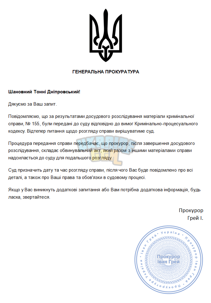 Снимок экрана 2025-11-01 111554.png