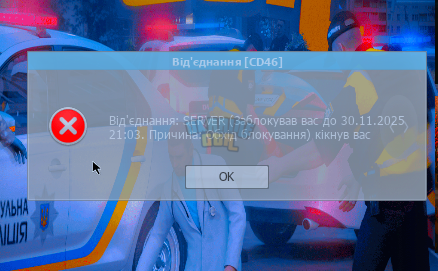Снимок экрана 2025-11-01 205930.png