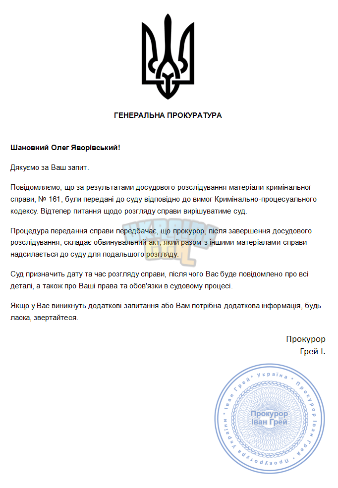 Снимок экрана 2025-11-02 162153.png