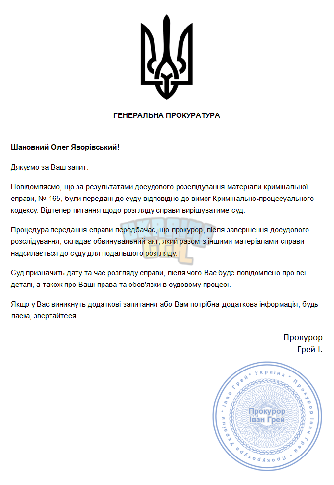 Снимок экрана 2025-11-02 163356.png