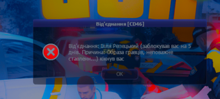 Снимок экрана 2025-11-07 002406.png