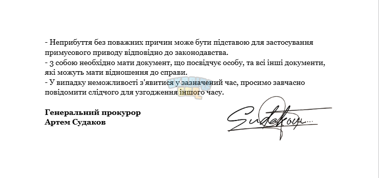 Снимок экрана 2025-11-07 153450.png