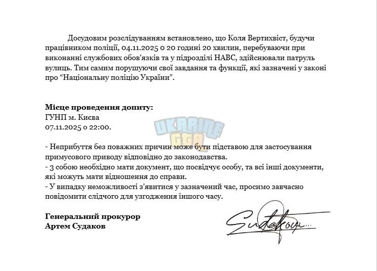 Снимок экрана 2025-11-07 160357.png