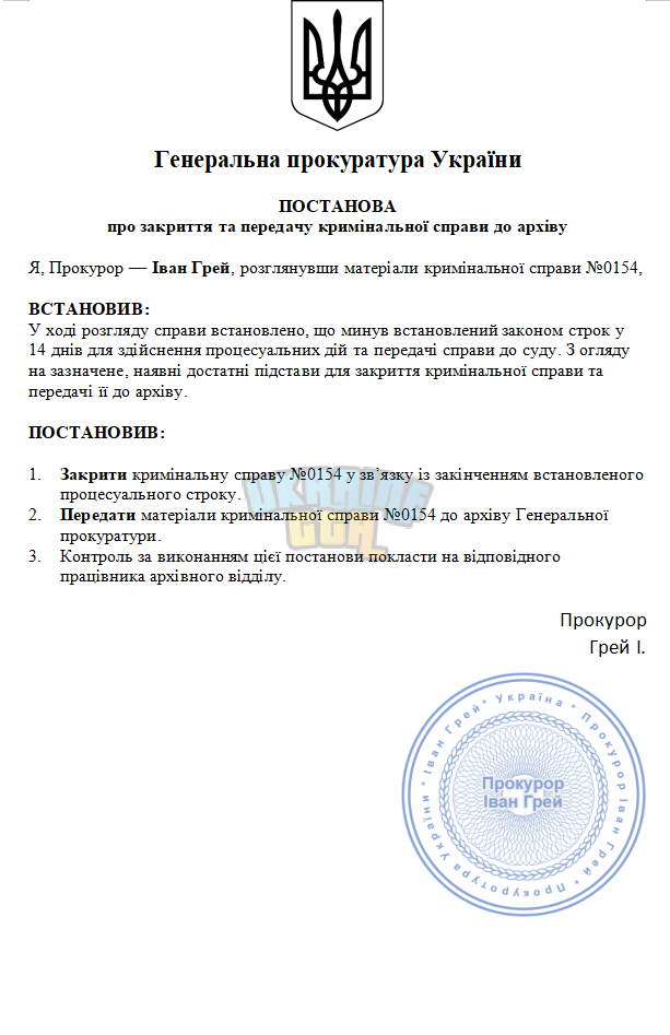 Снимок экрана 2025-11-07 235930.png