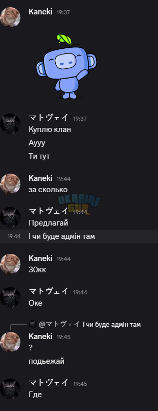 Снимок экрана 2025-11-21 225016.png