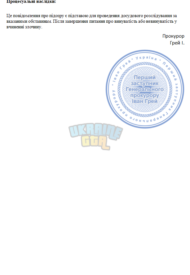 Снимок экрана 2025-11-26 230137.png
