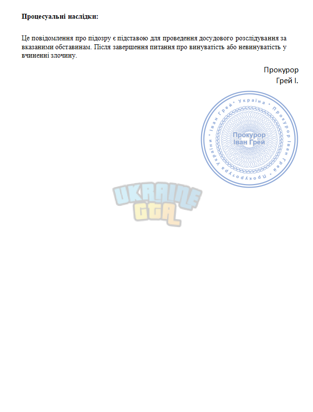Снимок экрана 2025-12-19 220105.png