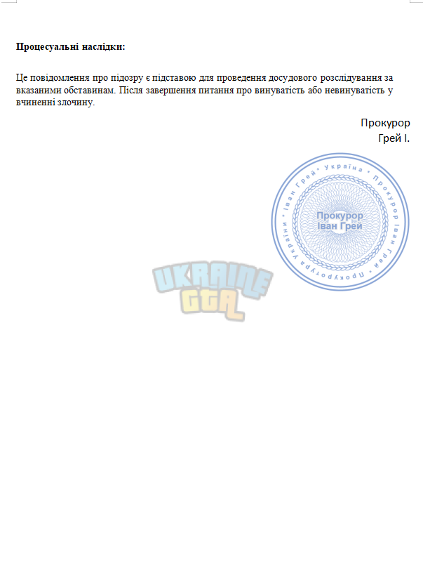 Снимок экрана 2025-12-24 121110.png