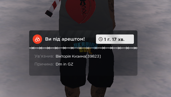 Снимок экрана 2025-12-24 180613.png