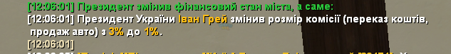 Снимок экрана 2025-12-25 120611.png