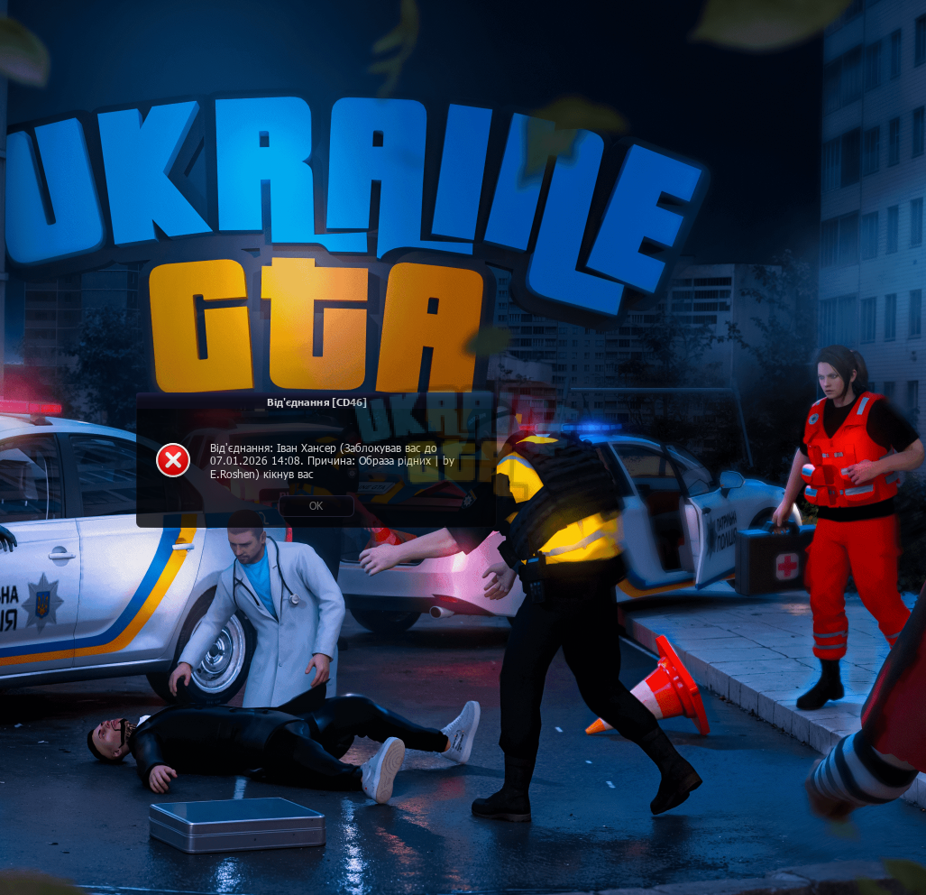 Снимок экрана 2025-12-25 143659.png