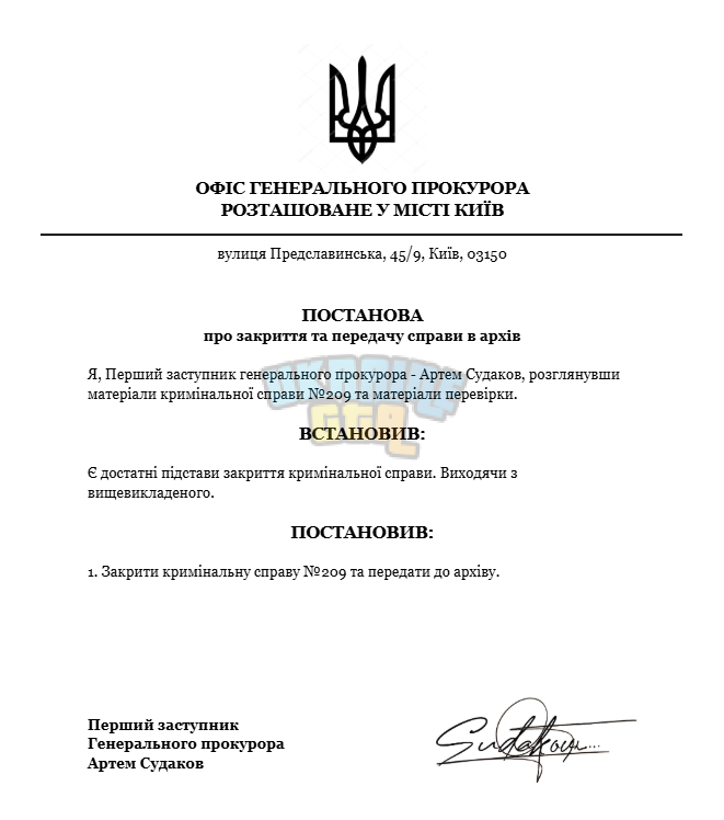 Снимок экрана 2026-01-11 192146.png