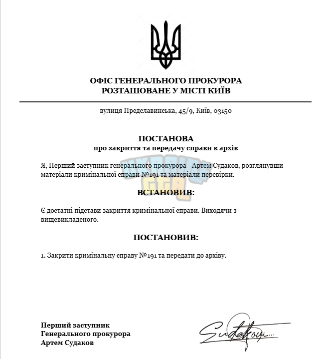 Снимок экрана 2026-01-11 192549.png