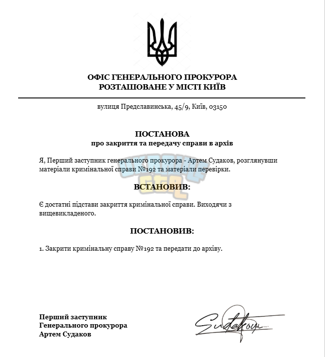 Снимок экрана 2026-01-11 192610.png