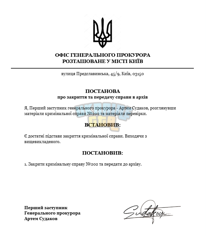Снимок экрана 2026-01-11 192700.png