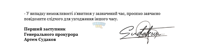 Снимок экрана 2026-01-14 030537.png
