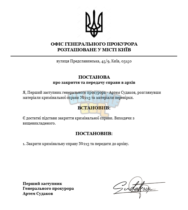 Снимок экрана 2026-01-18 093443.png