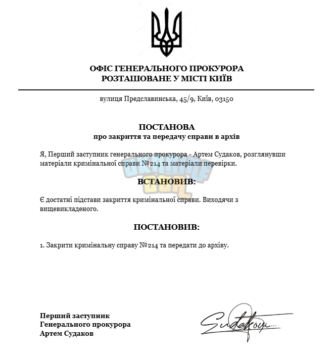 Снимок экрана 2026-01-18 093449.png