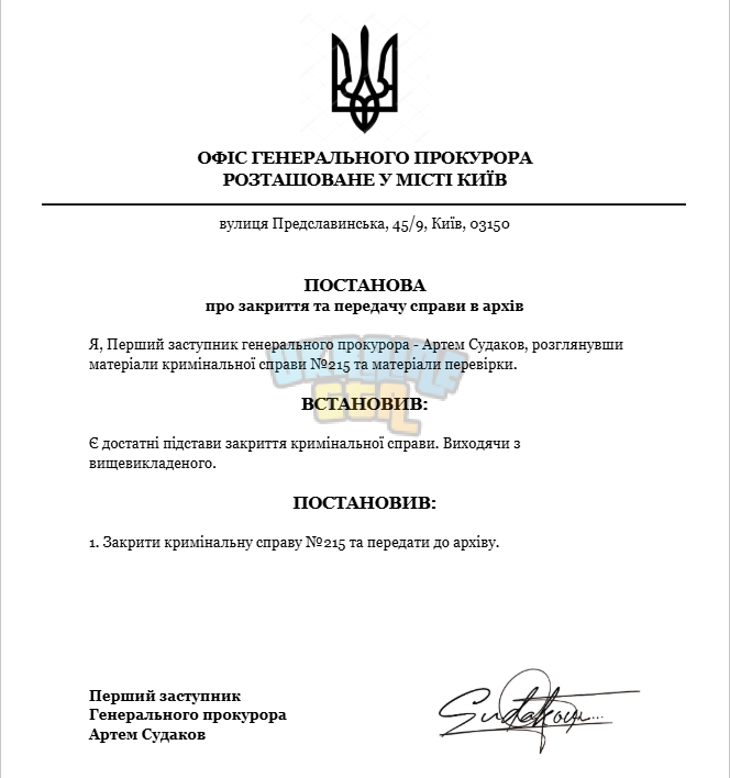 Снимок экрана 2026-01-18 093457.png