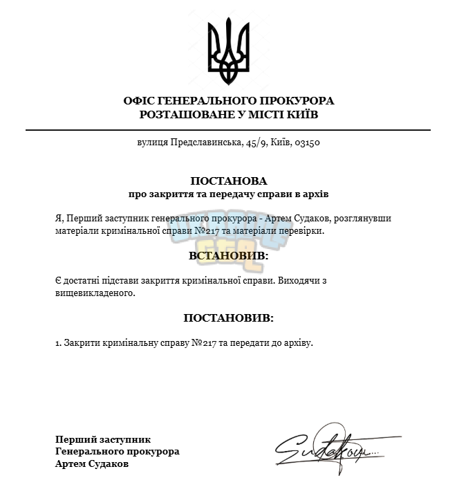 Снимок экрана 2026-01-18 093507.png