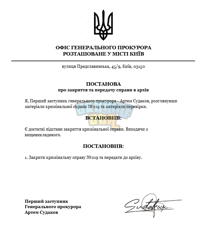 Снимок экрана 2026-01-18 093514.png