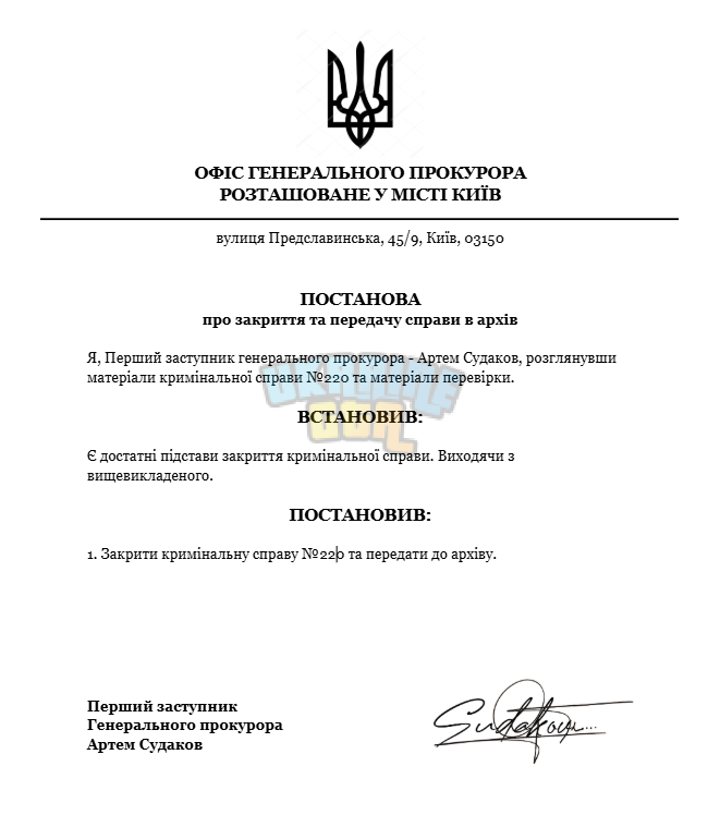 Снимок экрана 2026-01-18 093522.png