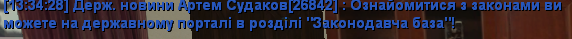 Снимок экрана 2026-02-08 133447.png