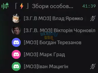 Снимок экрана 2026-02-16 203707.png