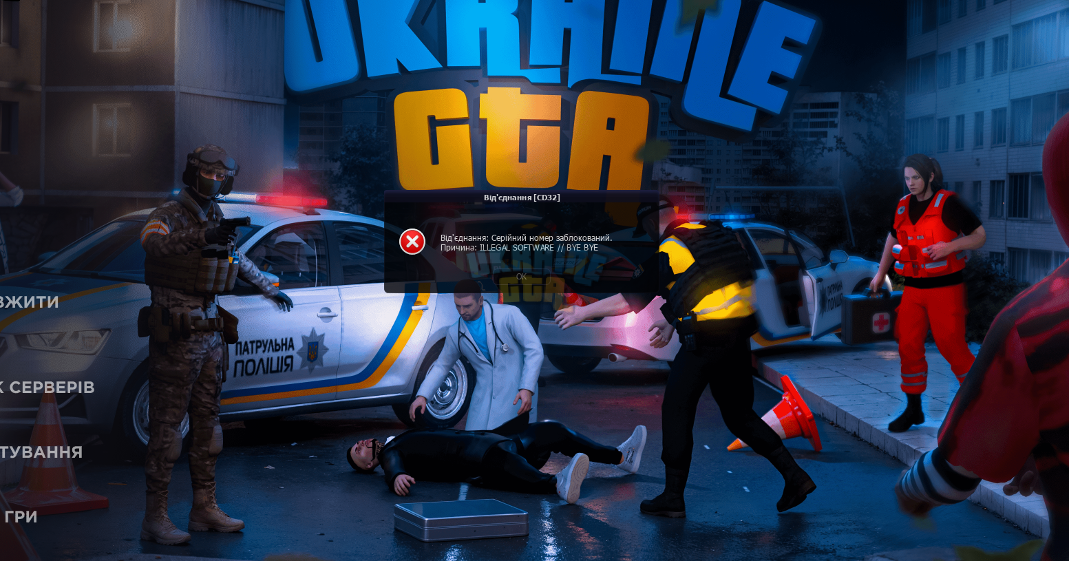 Снимок экрана 2026-02-23 135959.png