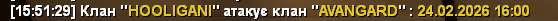 Снимок экрана 2026-02-23 155303.png