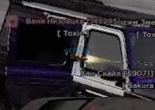 Снимок экрана 2026-03-01 115337.png