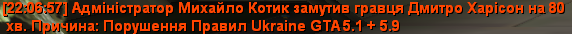 Снимок экрана 2026-03-03 220752.png